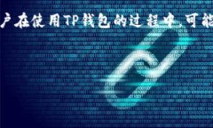 思维导图在今天这个数字