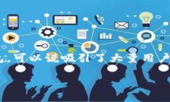 TP钱包是否支持XRP币？全面