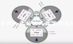 在理解“TP钱包里的代币转