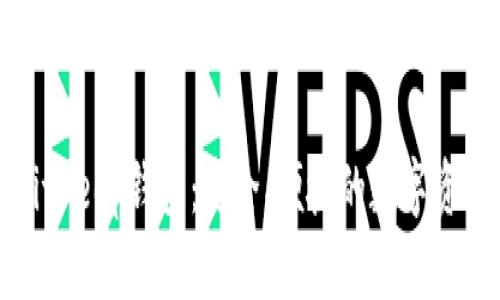 深入了解BitKeep钱包：安全、便捷的数字资产管理工具