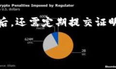   Filecoin：去中心化存储的