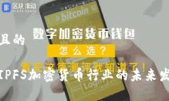 思考一个且的深入探讨I