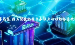 思考一个且的在一个数字