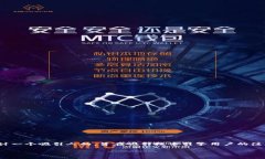 思考一个合适的对于“加