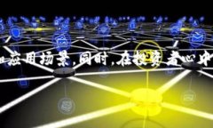 关于MOC加密数字货币的深