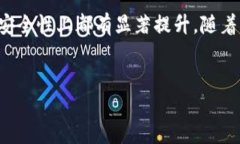 对公数字钱包的定义和意