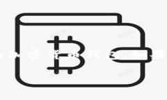 思考的在分析的内容时，