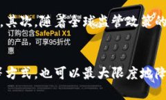   加密货币真假辨别：如何