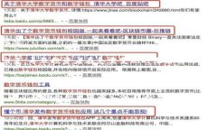 liaoti/liaoti在加密货币的世