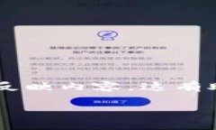 思考与关键词在考虑一个