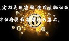 在TP钱包里交易的货币是否