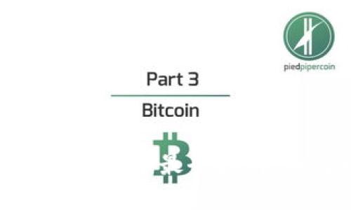 2023年加密货币税务最全指南：如何轻松合规？