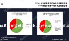 xiaoshuonzccx加密虚拟货币交