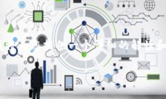 为了帮助用户更好地理解