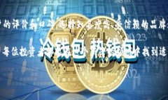 tp冷钱包会不会被盗u？探