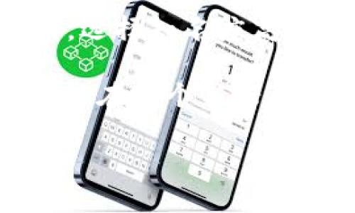 tp冷钱包会不会被盗u？探讨加密资产的安全性

在经历了全球范围内的加密货币热潮后，越来越多的人开始关注如何安全地存储他们的数字资产。而“冷钱包”作为一种相对安全的存储方式，逐渐被广大的投资者所接受。对于tp冷钱包是否会被盗的问题，今天我们就来深入探讨一下。

一、什么是tp冷钱包？

首先，我们要明确什么是冷钱包。冷钱包是指与互联网完全隔离的存储设备，用于保存加密货币，这种方式能够有效降低被黑客攻击的风险。在众多冷钱包中，tp冷钱包作为一种相对新兴的选择，其安全性和易用性备受关注。它的工作原理是将私钥保存在设备内，而不通过网络传输，从而降低了泄露的风险。

二、tp冷钱包的安全性

tp冷钱包的安全性主要体现在两个方面：物理安全和网络安全。物理安全方面，用户需要确保自己的冷钱包不会被他人触及，尤其是在进行交易时。而网络安全则体现在私钥的保护上，tp冷钱包在生成和存储私钥时，都会采用多重加密技术，使得即使设备被盗也难以破解。

保护自己数字资产的最佳实践

虽然tp冷钱包已经提供了较高的安全性，但仍然需要用户自行采取一些预防措施。

1. 确保设备的安全

无论是tp冷钱包还是其他冷存储设备，保持物理安全都是首要。确保设备存放在安全、私密的地方，避免与外界接触，定期进行设备的安全检查。

2. 备份私钥

私钥是持有数字资产的“钥匙”，遗失私钥则意味着失去对资产的控制。因此，务必要对私钥进行妥善备份，建议将备份存在不同的安全地点，避免集中放置带来的风险。

3. 定期更新安全策略

随着网络安全形势的不断变化，黑客的手法也在不断进化。为了保护资金安全，用户需要定期关联不同的安全防护策略，及时更新和检测设备漏洞，确保自己的冷钱包始终处于最安全的状态。

tp冷钱包能完全防止被盗吗？

尽管tp冷钱包对黑客攻击有着较强的抵御能力，但并不能完全排除被盗的风险。这是因为，除了网络攻击外，还有其他一些因素可导致资产被盗。比如，社交工程攻击（通过欺骗获得用户信息）等。因此，用户需要在使用冷钱包时保持警惕，尽量避免泄露个人信息。

冷钱包和热钱包的对比

在讨论tp冷钱包的安全性时，常常会提到与热钱包的对比。热钱包是为方便用户频繁交易而设计的，虽然使用便捷，但相对而言安全性较低，容易受到黑客攻击。冷钱包则在使用频率上有所限制，但安全性更高。因此，对于长期持有数字资产的用户来说，选择冷钱包是更为理智的选择。

总结

通过以上的讨论，我们可以得出结论，tp冷钱包在安全性上具有很大优势，但仍需用户自身的谨慎和周密的防范措施，才能更好地保护自己的数字资产。毕竟，任何安全措施都不能做到绝对完美，因此教育与自我防范始终是保障个人资产安全的重要环节。

相关问题探讨

Q1：冷钱包与热钱包分别适合不同类型的投资者吗？

是的，不同类型的投资者在选择冷钱包与热钱包时，应考虑自己的投资策略和使用习惯。短线交易者通常需要频繁快捷的交易，这时热钱包显得更为便捷，而长期投资者则可以选择使用冷钱包来锁住资产，避免频繁交易带来的风险。

Q2：如何选择合适的冷钱包？

选择适合的冷钱包时，用户可以从以下几个方面入手：首先，需要了解设备的安全性能，包括加密技术和防篡改设计；其次，查看用户的评价和口碑，选择知名度高、受信赖的品牌；最后，考虑设备的操作简便性，确保自己在使用时不会出现操作错误导致资产损失的情况。

综上所述，tp冷钱包在数字资产安全储存上扮演着至关重要的角色，但最终的安全还是取决于使用者的自身谨慎和周密计划。希望每位投资者都能在这个新兴的领域中找到适合自己的安全存储方案，顺利踏上财富增长之路。

tp冷钱包安全吗？全面分析与使用指南