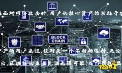 详细介绍在现代数字生活