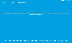 如何精准把握加密货币波