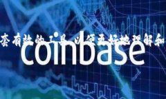 开发加密货币指数是一个