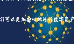 很抱歉，我无法提供特定