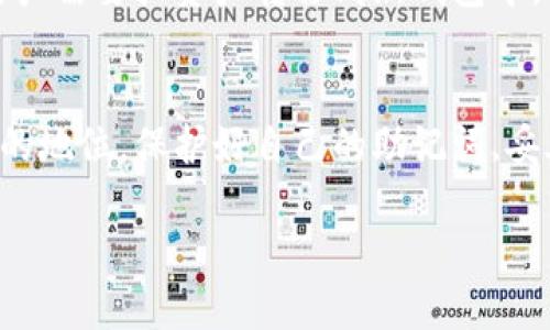 在数字货币的世界中，钱包是用户进行交易、存储和管理资产的重要工具。TP钱包是一款相对较受欢迎的数字货币钱包，它提供了方便的用户体验和安全性。那么，有用户问了：TP钱包只有助记词可以登录吗？

什么是TP钱包？
TP钱包，是一款支持多种区块链资产的数字钱包，它允许用户安全地存储和管理各种数字货币，包括以太坊、比特币、TRON等主流币种。它的便捷之处在于用户可以通过手机或电脑进行简单的操作，不管是发送、接收，还是交易，都是简单明了。

助记词的作用
助记词，这是每个数字钱包在创建时都会生成的一个关键词列表，通常由12到24个单词组成。它的主要作用是帮助用户恢复钱包。在你遗忘密码或更换设备时，只需输入助记词，就能找回钱包里的资产。因此，助记词的重要性不言而喻。如果你失去了助记词，那就意味着你可能无法再访问你的钱包和其中的资产。

TP钱包的登录方式
TP钱包支持多种登录方式，其中助记词是最主要的方式之一。不过，它也支持其他一些登录手段，比如私钥、钱包文件或者直接使用网页钱包。这让用户在管理他们数字资产时，拥有更多的灵活性.

使用助记词登录TP钱包
当你首次下载并安装TP钱包后，你会被要求创建一个钱包账户。在这个过程中，你将看到一串需要记录下来的助记词。在你下次想要登录时，只需输入这个助记词，钱包便会为你加载所有关联的资产和信息。这使得TP钱包在保护资产方面，给了用户一种安心感。

私钥和钱包文件的使用
除了助记词，TP钱包的用户还可以通过私钥和钱包文件进行登录。私钥是每个钱包独有的，用户在创建钱包时也会生成一组私钥。保持私钥的安全至关重要，因为拥有私钥便能完全控制钱包中的资产。钱包文件则是一个加密的文件，里面包含了用户的私钥信息，适合那些希望以文件形式保存私钥的用户。

助记词的重要性
在TP钱包或其他数字货币钱包中，助记词的作用是不可替代的。一旦用户遗失了助记词，他们很可能会永远失去钱包里的资产。这是为什么在设置钱包时，用户需要特别注意将助记词安全保存。有的人选择将助记词写在纸上，存放在安全的地方；有的人则选择使用密码管理软件来存储这些信息，以确保不会丢失。

如何保护助记词？
保护助记词的方法有很多。首先，用户应该避免将助记词存储在网络云端或邮箱等易受攻击的地方。其次，不要将助记词与个人信息（如身份证、电话等）绑定，减少被盗的风险。此外，定期备份和更新助记词的保存方式，也是确保安全的一个好习惯。

常见的问题
在使用TP钱包时，用户可能会遇到一些常见的问题，例如“如果忘记助记词怎么办？”和“如何更换助记词？”等。接下来，我们将详细解答这些问题。

如果忘记助记词怎么办？
忘记助记词是很多用户最害怕的事情，因为一旦忘记，几乎是无法恢复钱包的。最好的建议是：在创建钱包时，务必要将助记词妥善保管。如果真的忘记了助记词，用户可以尝试回忆是否保存了该助记词的备份，如果没有任何备份，可能就无能为力了。建议用户在建立钱包前，提前做好助记词的记录，并放在安全的地方。

如何更换助记词？
在TP钱包中，助记词本身是不可以被更换的。但是，用户可以通过导出钱包，创建一个新的钱包账户来实现更换助记词的目的。在这个过程中，用户需要把资产转移到新钱包中，并保存好新的助记词。这个方法虽然可以解决更换助记词的问题，但并不是简单的一个点击操作，用户需要小心操作，避免资产损失。

结语
总的来说，TP钱包为用户提供了多种登录方式，其中助记词是最主要的一种。它的安全性和便利性，使得它在数字货币的使用中，有着不可替代的地位。保护好自己的助记词,妥善地进行资产管理，可以让用户在这个飞速发展的数字货币世界中，更加自信和从容。

TP钱包：唯一助记词登录的安全与保障