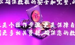   简单易懂的TP钱包手机号