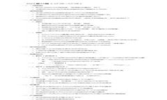 思考  为了吸引用户的关注