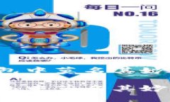 如何应对TP钱包中莫名其妙