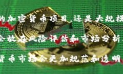 思考一个且的在现代金融