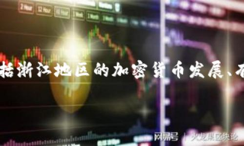 思考和关键词

针对