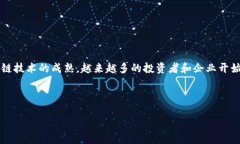 引言香港，这个亚洲的金