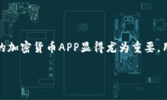 思考一个且的在如今的数