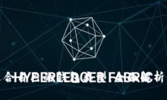 如何选择适合自己的钱包