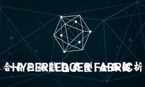 如何选择适合自己的钱包类型：全面解析与实用建议