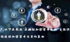 思考一个且的为了更好地