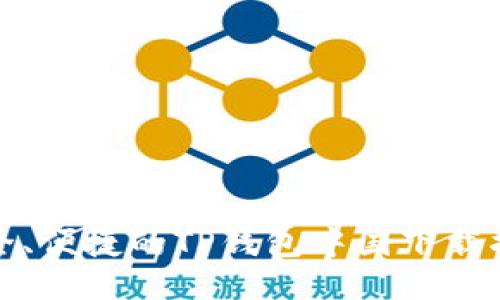 安全、便捷的TP钱包中国下载指南