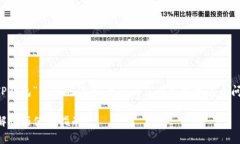 为了确保用户能够更好地