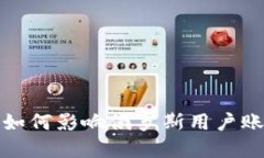 加密货币如何影响俄罗斯