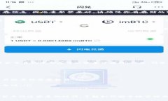 退出TP钱包并登录其他账户