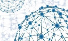 TP钱包转账成功但余额未更