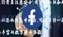     全面解析：简单易懂的