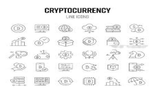 tp钱包能存link币吗？

在当前数字货币的多元化发展中，很多用户都在寻找合适的钱包来存储他们的数字资产。尤其是像链链接（LINK）这样的热门币种，选择一个安全、便捷的钱包显得尤为重要。本文将详细探讨tp钱包是否支持存储LINK币，并针对相关问题进行深入剖析，希望能帮助到广大用户。

tp钱包能否安全存储LINK币？