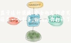 思考一个且的  maVisa加密货