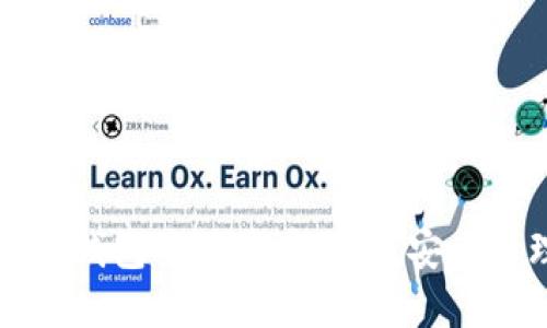 深入了解TP钱包中的薄币：如何安全管理和投资