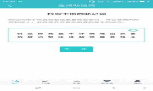 揭开加密货币衰亡的神秘面纱：深度解析其背后的原因