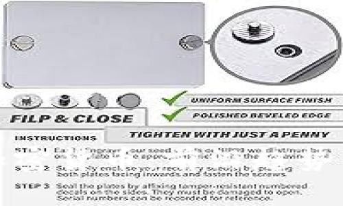 深入理解加密货币：前沿趋势与投资机会