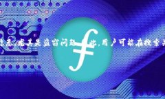 思考一个且的在如今数字