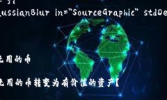 svg width=＂0＂ height=＂0＂