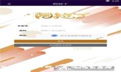 TP钱包二维码扫描不兼容的