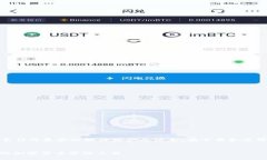 注意：以下的内容是模拟